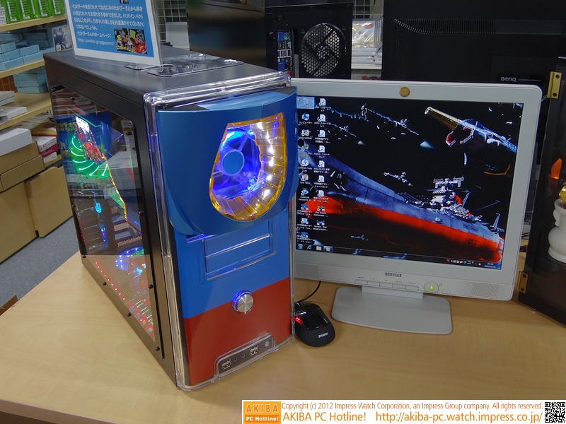 Illustration for article titled This PC Case Mod Is Perfect for Space Battles